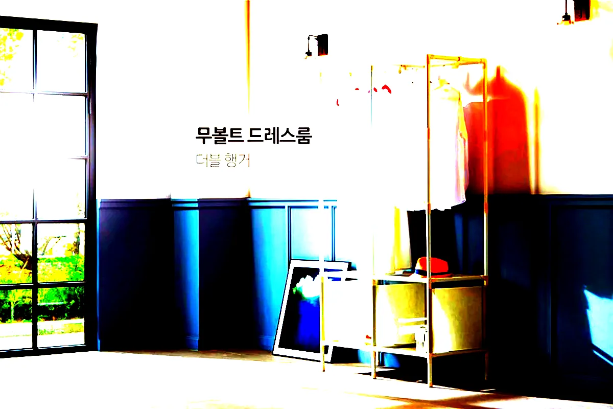 옷장 이케아 옷장 키큰장 미니 낮은 원룸 간이 BOAXEL 화이트 이미지 5