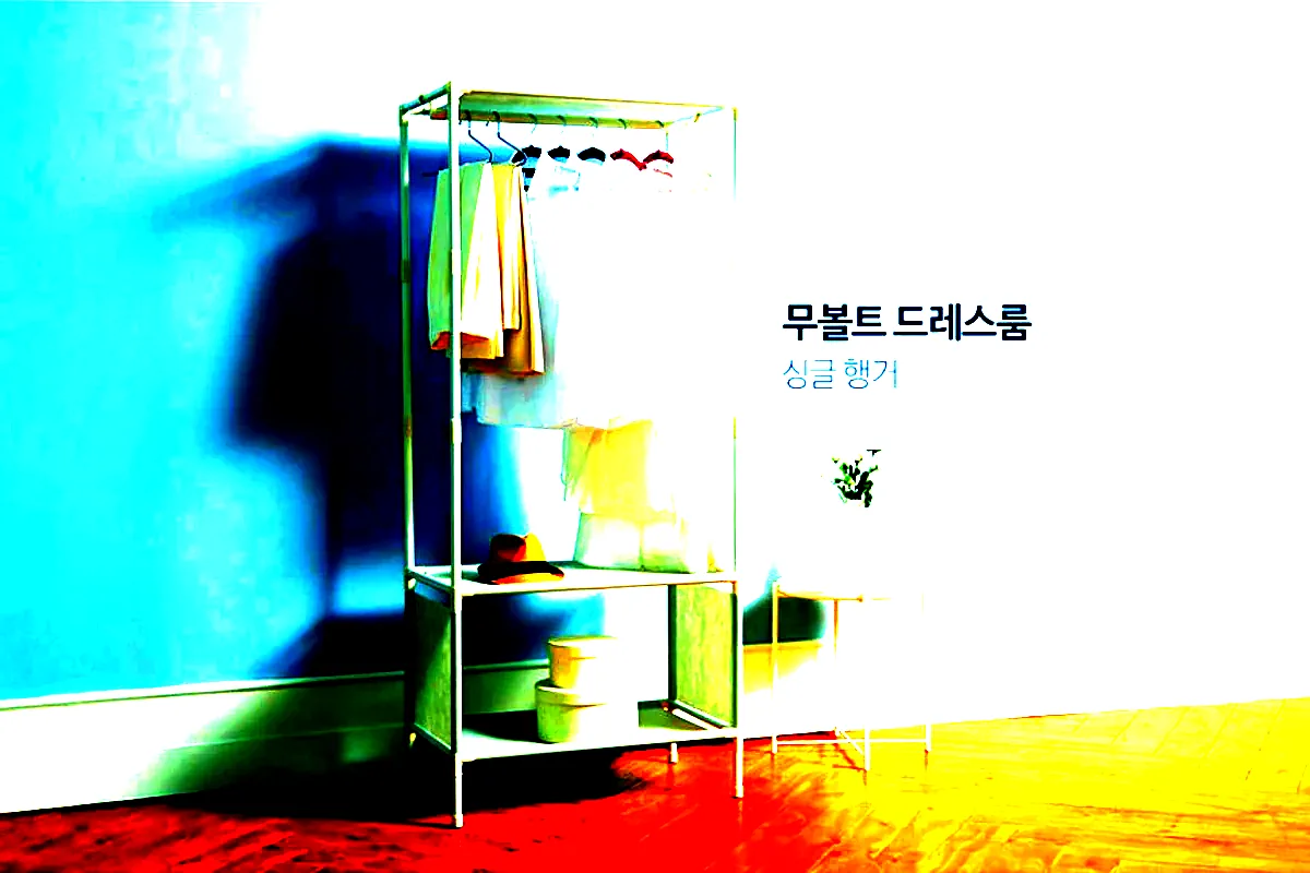 옷장 이케아 옷장 키큰장 미니 낮은 원룸 간이 BOAXEL 화이트 이미지 8